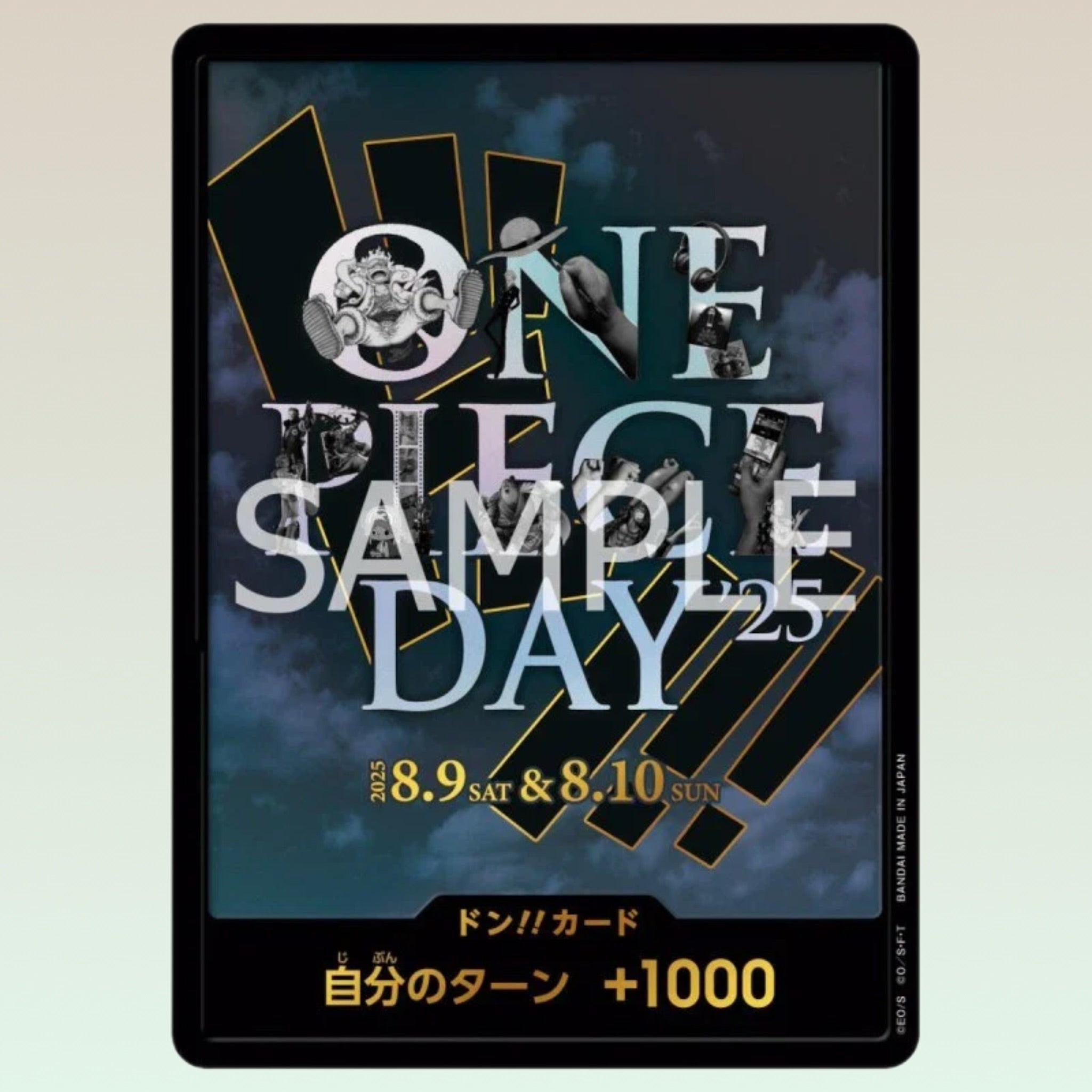 -ONE PIECE DAY'25- 3セット 新品未開封 One Piece Day '25 Sealed Promo Pack – Vaultiverse Collectibles