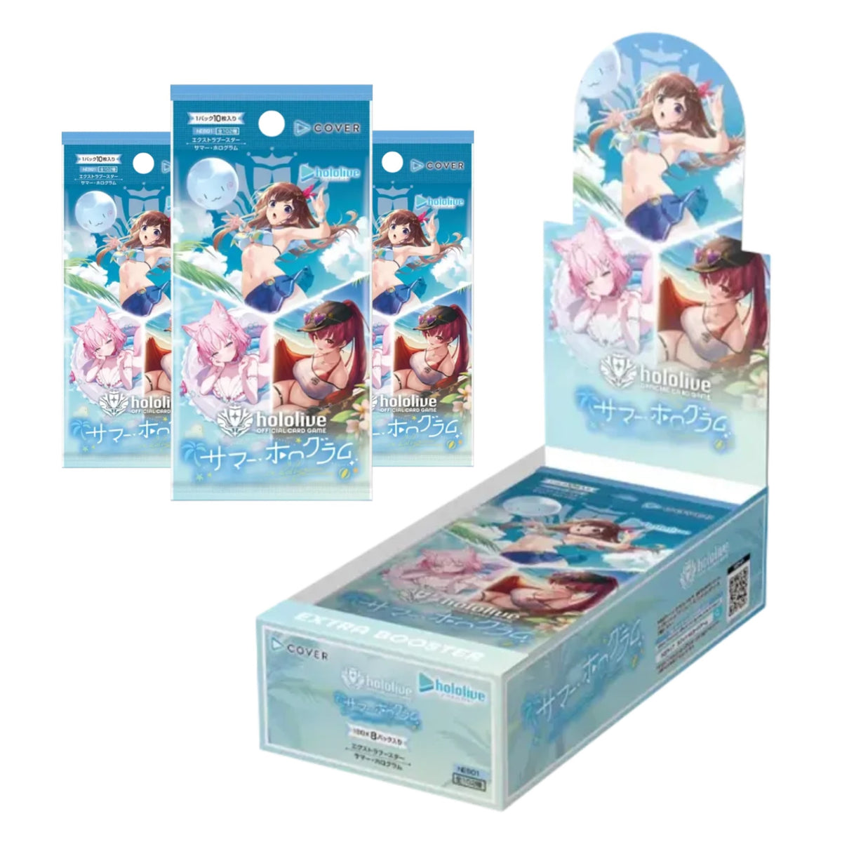 Hololive: Summer hologram Booster Display