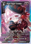 Agar Agar Cookie (110) (SR) - Festival Arena