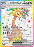 Alolan Exeggutor ex (225/191) - Surging Sparks (SSP)