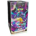Sword & Shield: Shadow of The Blue Sea Standard Booster Box "Giratina"