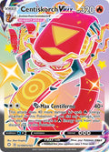 Centiskorch VMAX (SV109/SV122) - Shining Fates