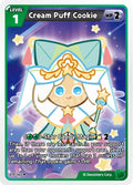 Cream Puff Cookie (Promo)