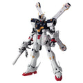 Gundam: Master Grade: 1/100: Crossbone X-1 Ver. Ka