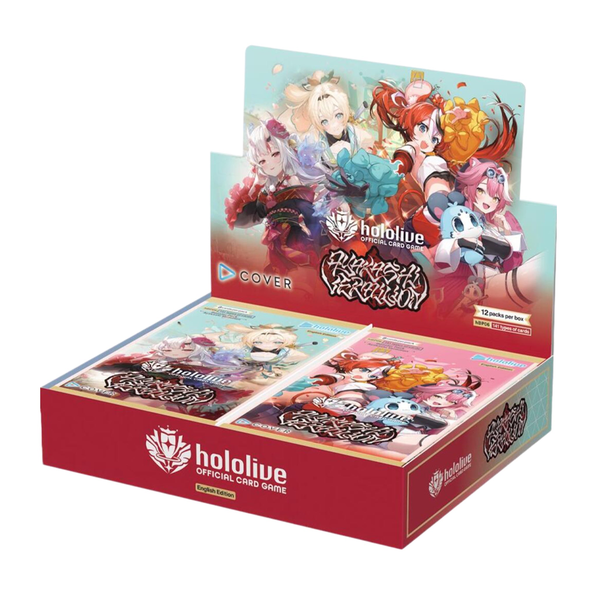 Hololive: Ayakashi Vermilion: Booster Display