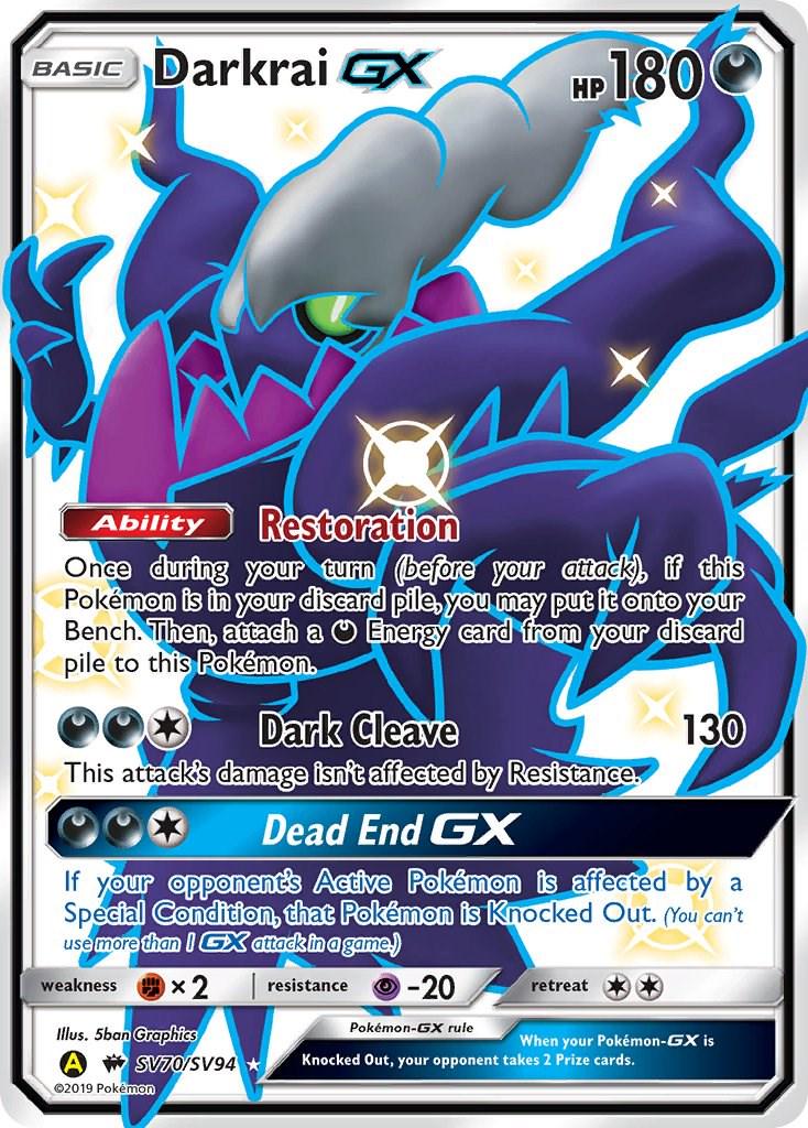 Darkrai GX (SV70/SV94)- Hidden Fates: Shiny Vault