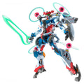 Gundam: High Grade: 1/144: GQX: Endymion Awakened