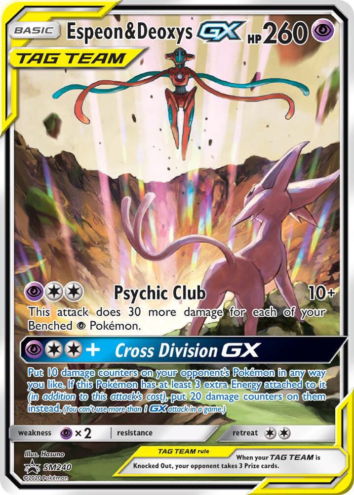 Espeon & Deoxys GX (SM240) - SM Promos (SMP)