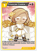 Financier Cookie (Promo)