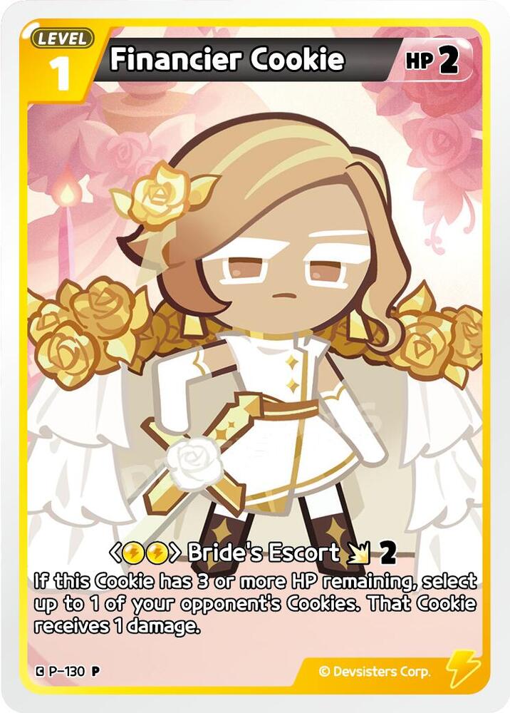 Financier Cookie (Promo)