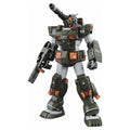 Gundam: Master Grade: 1/100: Full Armor Gundam