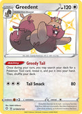 Greedent (SV100/SV122) - Shining Fates