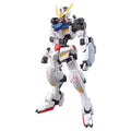 Gundam: High Grade: 1/144: Gundam Barbatos