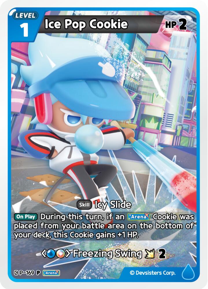 Ice Pop Cookie (169) - Promo