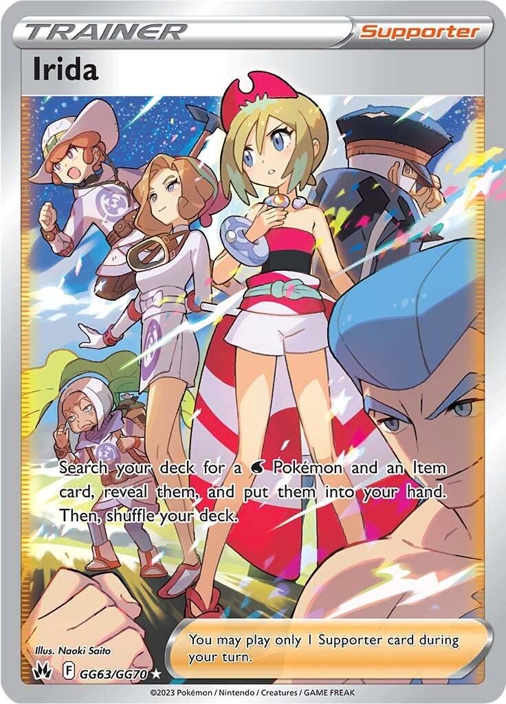 Irida (GG63/GG70) - Crown Zenith: Galarian Gallery
