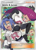 Jessie & James (68/68) - Hidden Fates