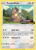 Kangaskhan (Pre-Release) - Promo SWSH038