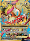 M Pidgeot EX (105/108)(Full Art) - Evolutions