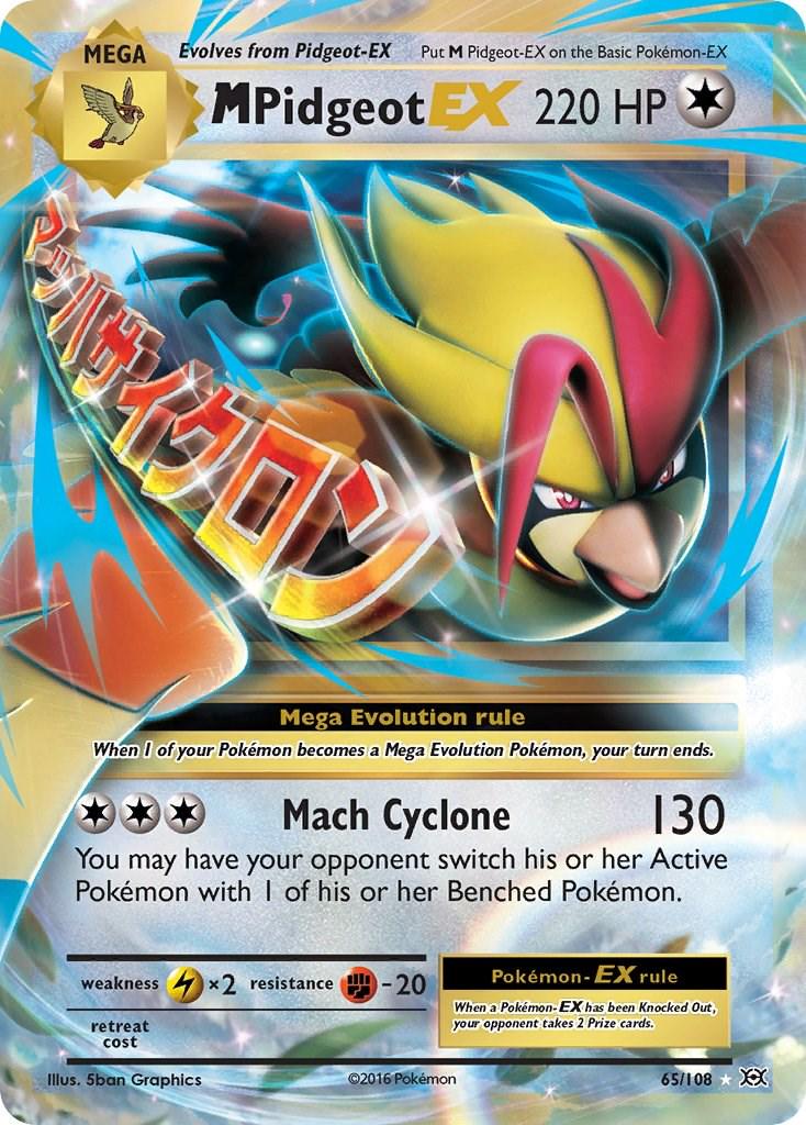 M Pidgeot EX (65/108) - Evolutions
