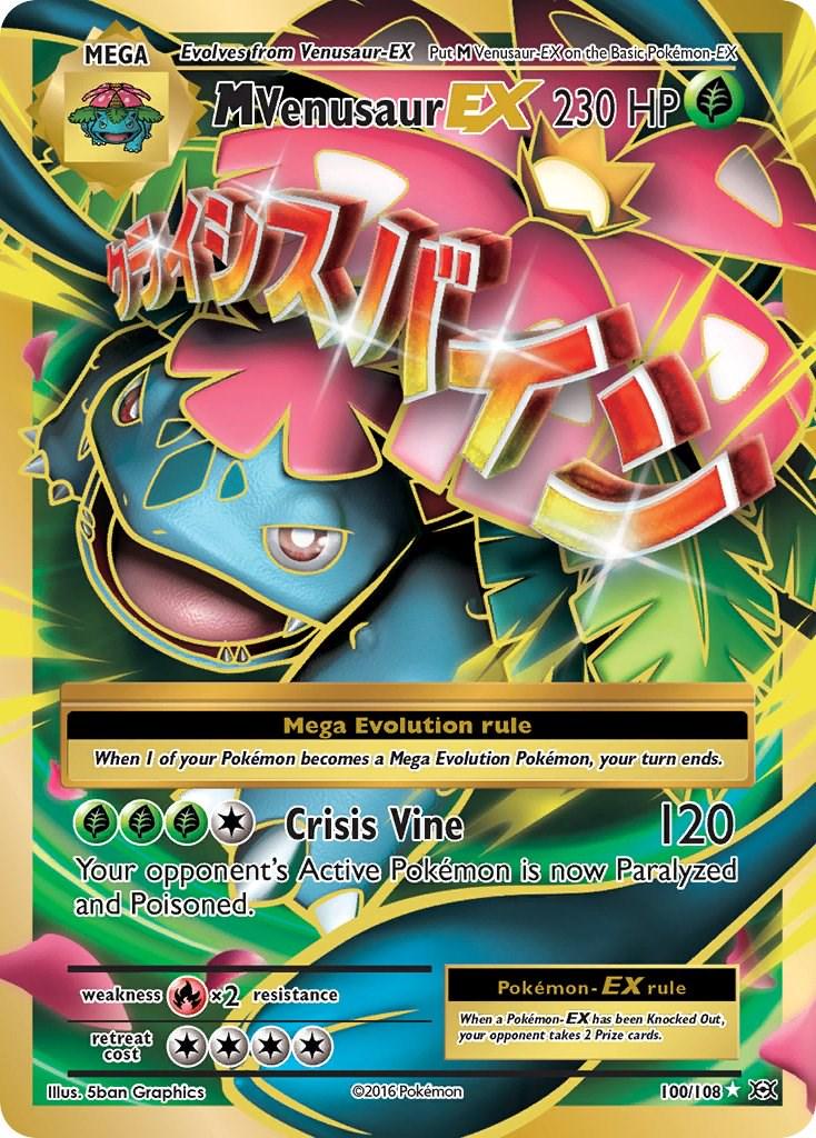 M Venusaur EX (100/108)-Evolutions