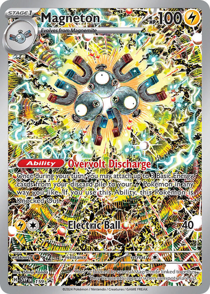 Magneton (159) - Scarlet & Violet Promo Card