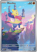 Mienfoo (133/096)-White Flare