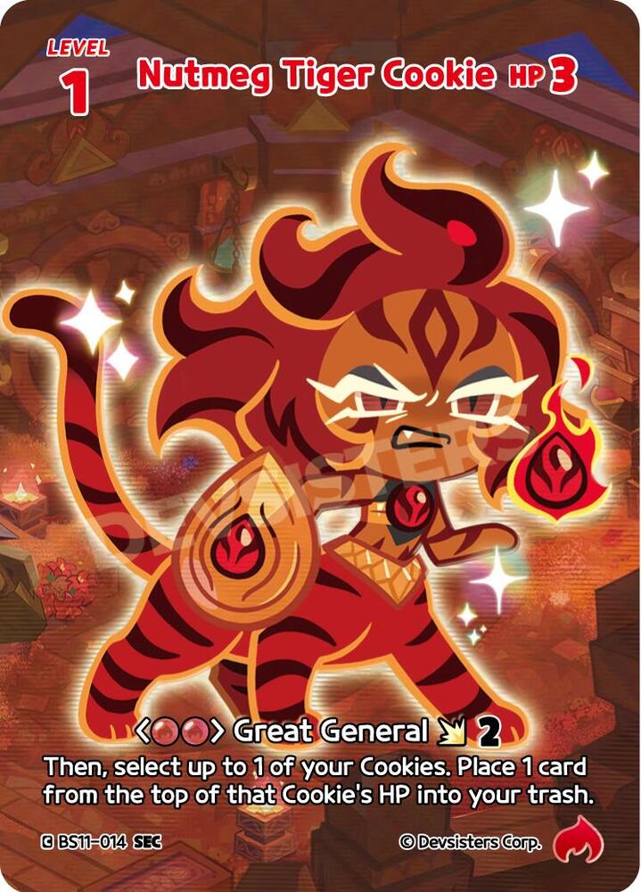 Nutmeg Tiger Cookie (SEC) - The Dark Enchantress War