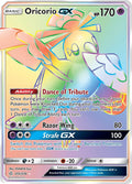 Oricorio GX (255/236) - Cosmic Eclipse