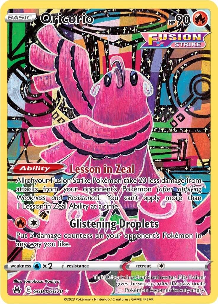 Oricorio (GG04/GG70) - Crown Zenith: Galarian Gallery