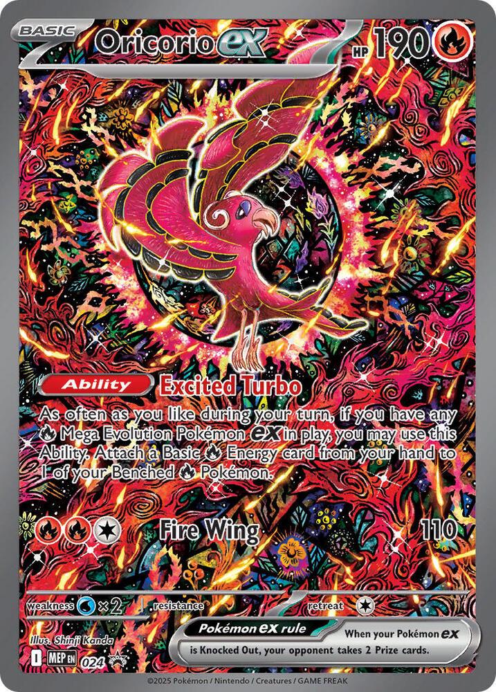 Oricorio ex - Promo 024
