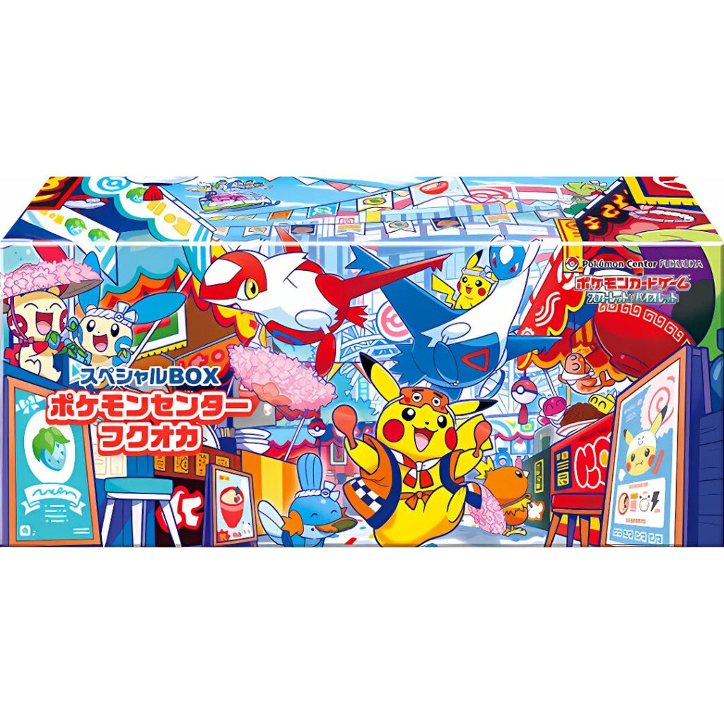 Pokemon Centre Special Box Fukuoka
