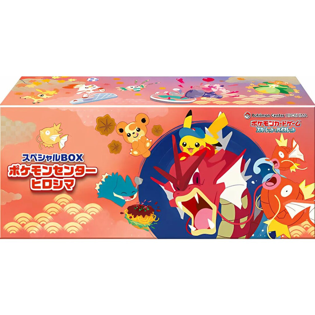 Pokemon Centre Special Box Hiroshima