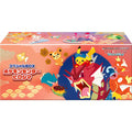 Pokemon Centre Special Box Hiroshima