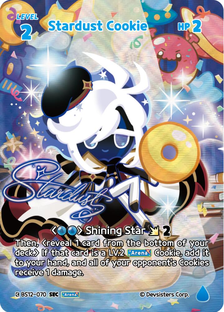 Stardust Cookie (070) (SEC) - Festival Arena