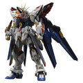 Gundam: Master GradeEX: 1/100: Strike Freedom