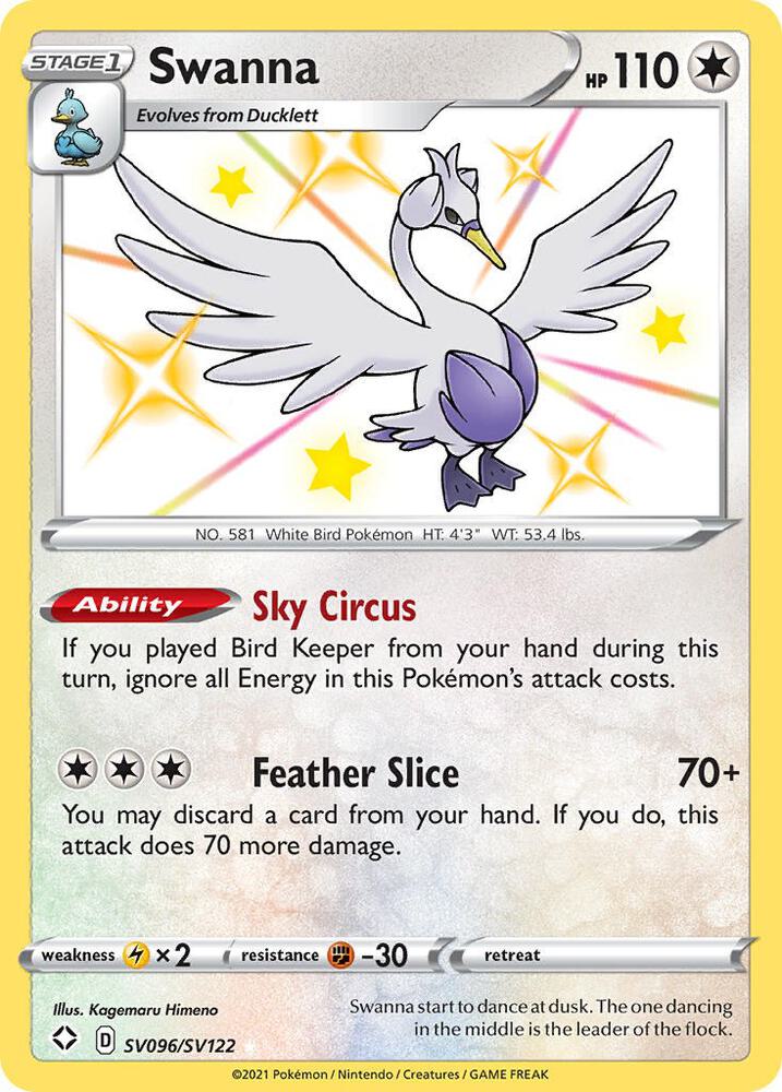 Swanna (SV096/SV122) - Shining Fates