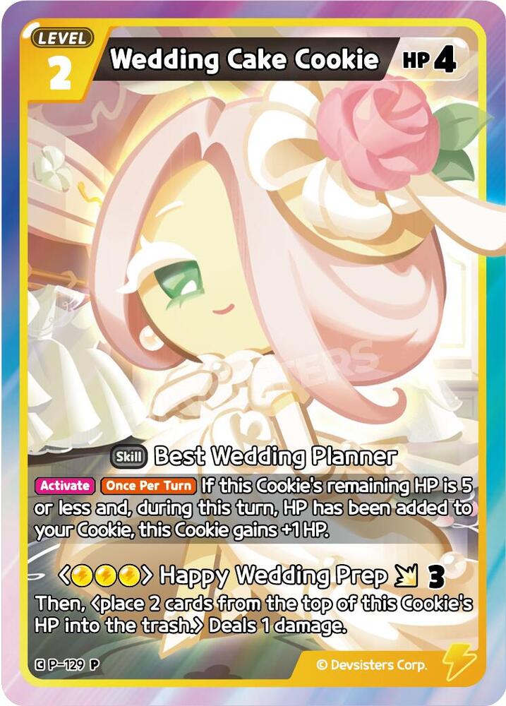 Wedding Cake Cookie (Promo)