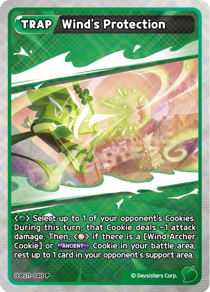 Wind's Protection (Promo)