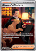 Giovanni's Charisma (204/165) - Scarlet & Violet 151 (MEW)