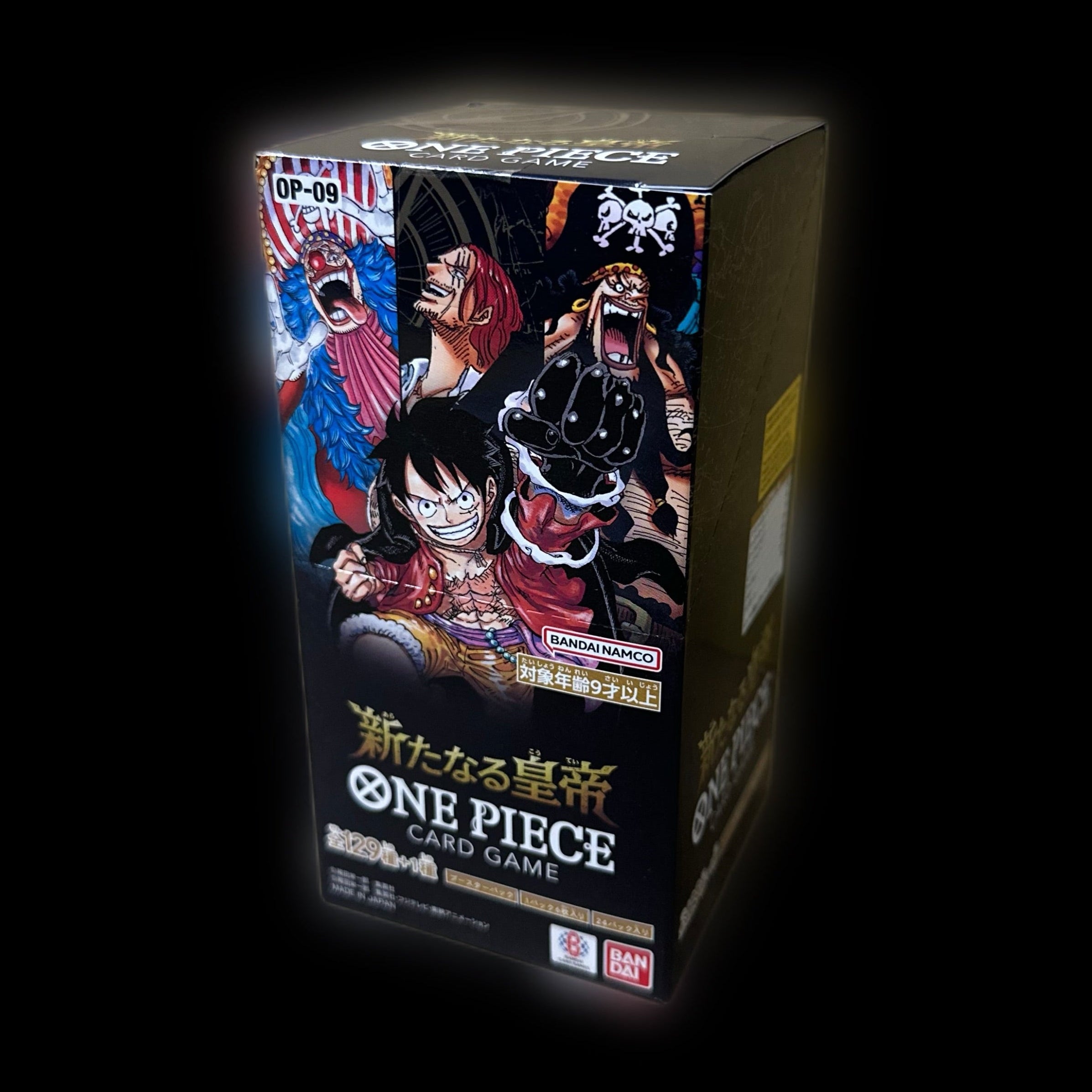 One Piece Card Game EMPERORS IN THE NEW WORLD (OP-09) Japanese Booster Box