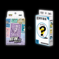Pokémon TCG: Departure Battle Gift Box Display and Collect 151 Hope Coin Display Bundle