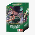DP-08 Legacy of the Master