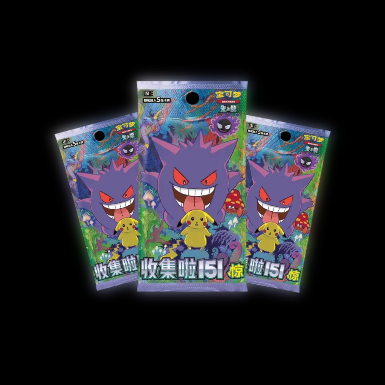 Collect 151 Surprise Slim Booster Pack