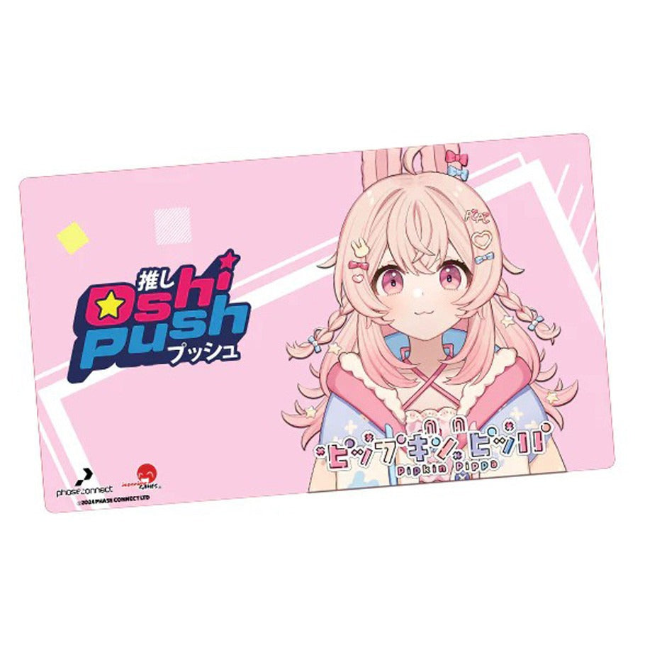 Oshi Push TCG Playmat - Pipkin Pippa