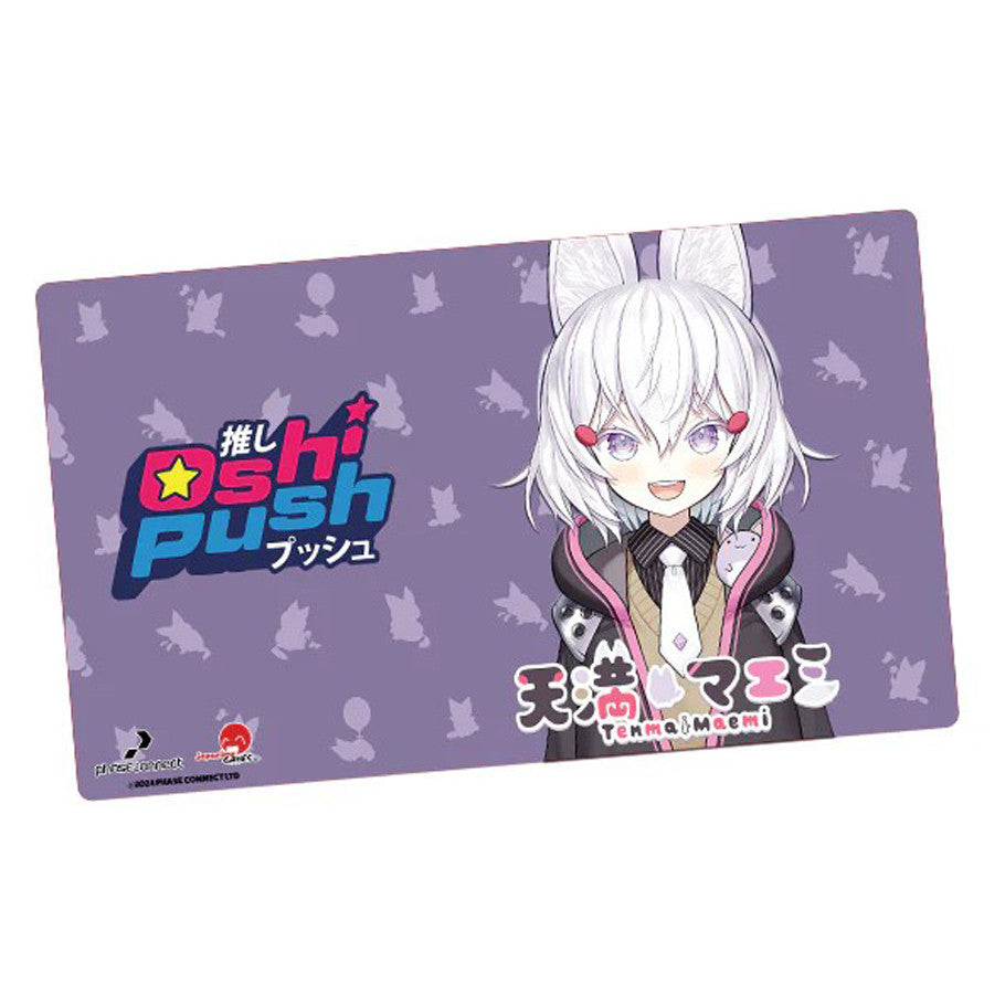 Oshi Push TCG Playmat - Tenma Maemi